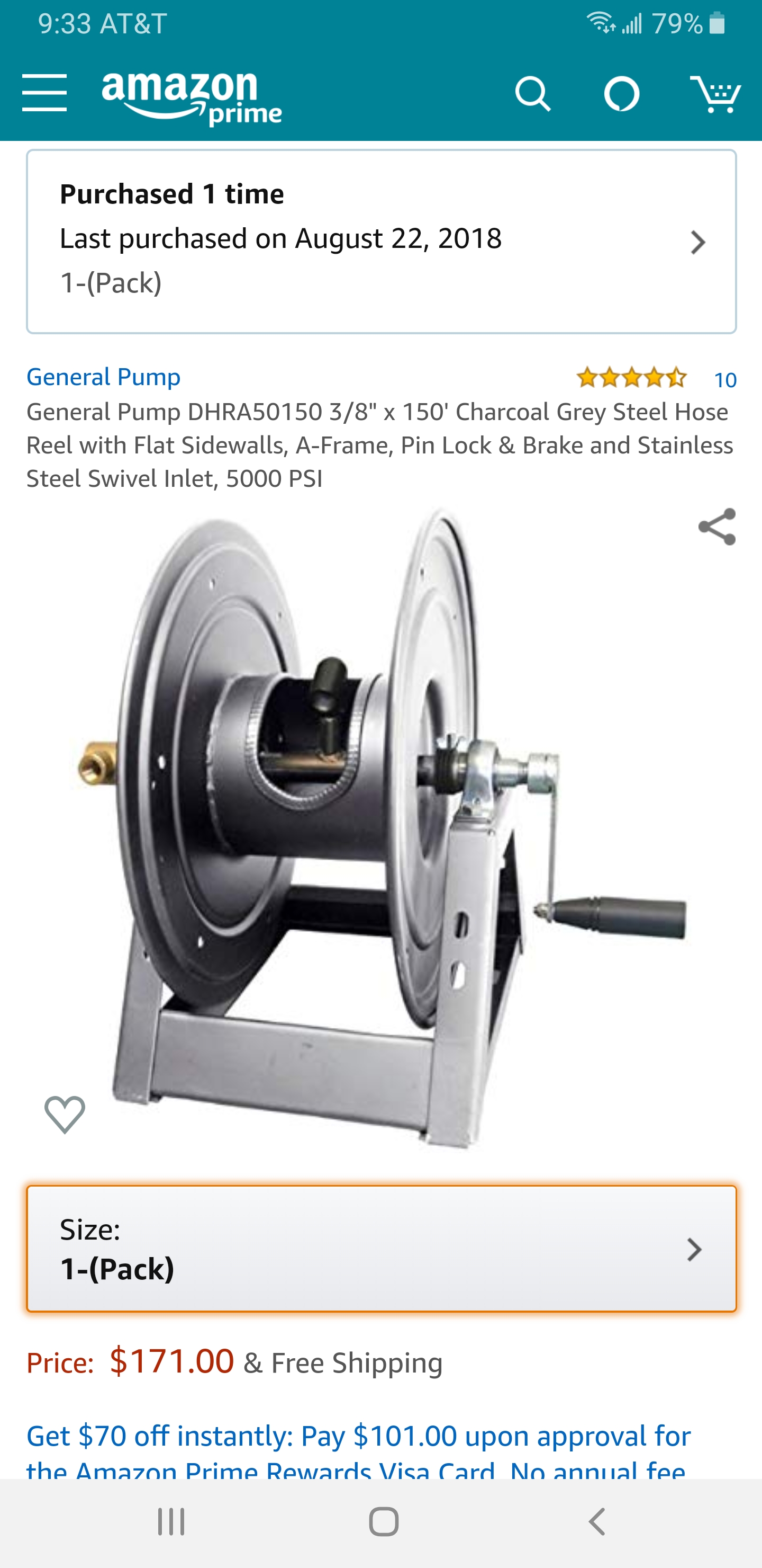 New hose reel or this used chem one - Supplies & Equipment