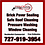 PrecisionProWashFL